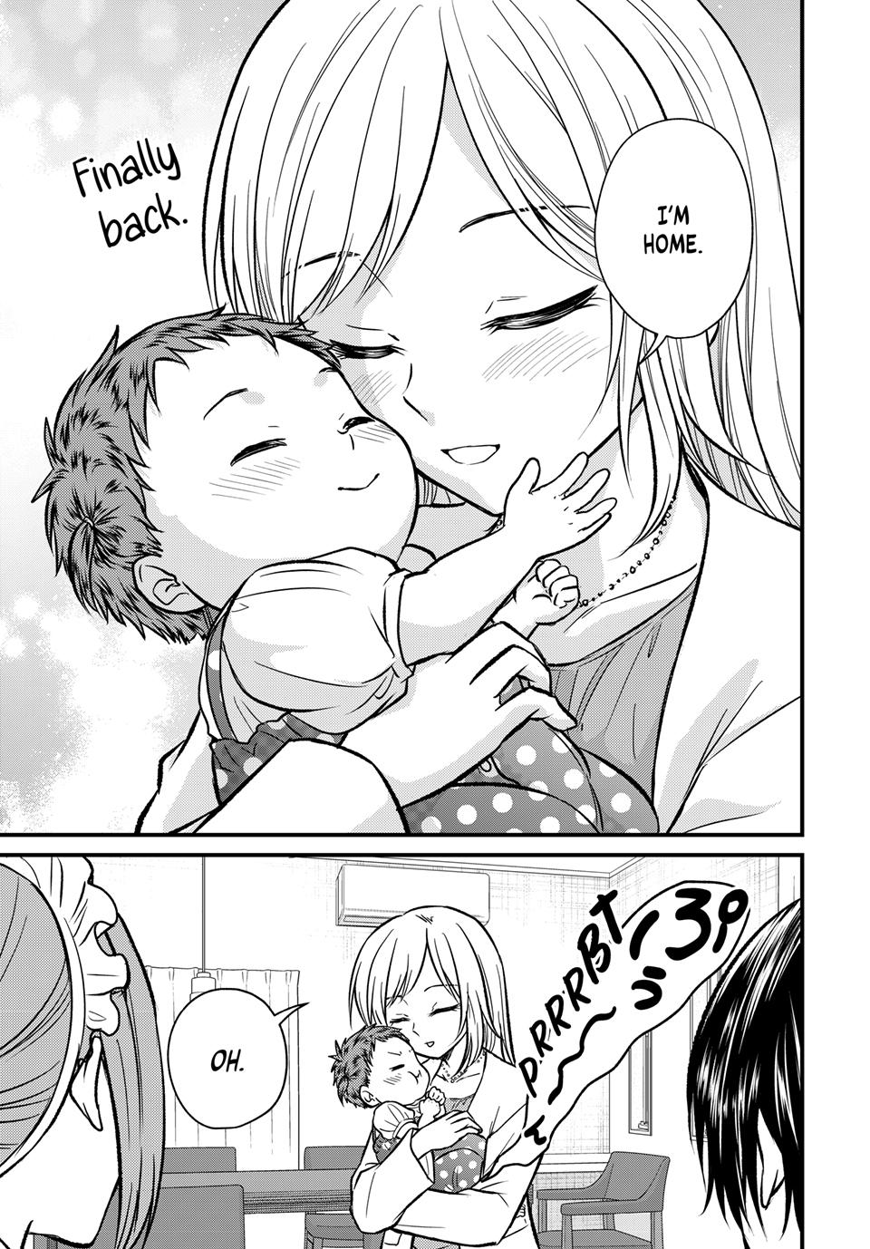 Ojousama No Shimobe Chapter 158 19